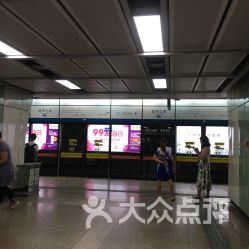 越秀公园地铁站出行指南 地址、电话与营业时间全解析