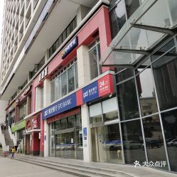 广州生活服务指南 电子产品购买与维修的实用信息